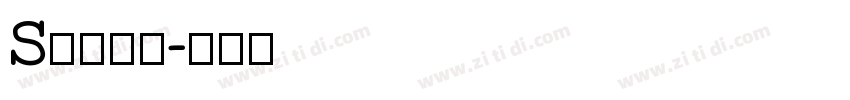 Sweet字体转换