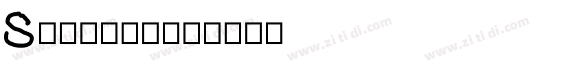 Salvatore字体转换