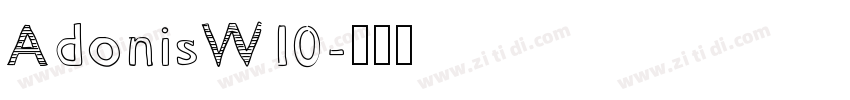 AdonisW10字体转换