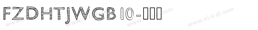FZDHTJWGB10字体转换