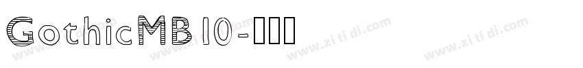 GothicMB10字体转换