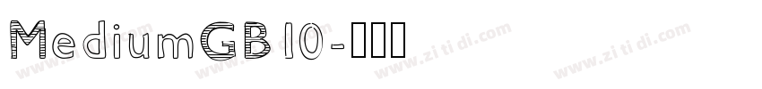 MediumGB10字体转换