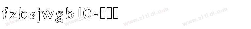 fzbsjwgb10字体转换