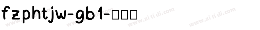 fzphtjw-gb1字体转换