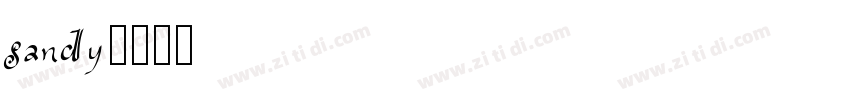 sandy字体转换