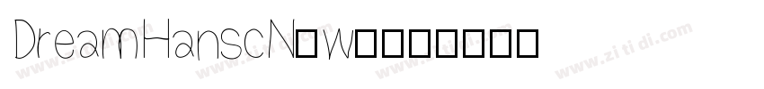 DreamHanscN-w23字字体转换