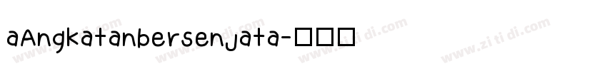 aAngkatanbersenjata字体转换