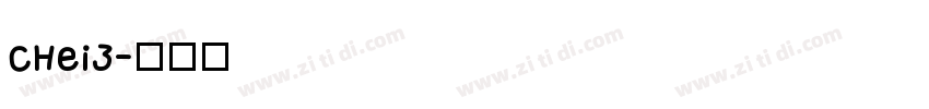 CHei3字体转换