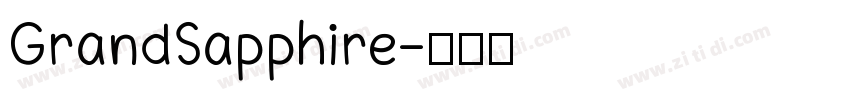 GrandSapphire字体转换