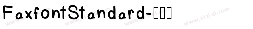 FaxfontStandard字体转换