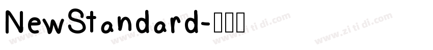 NewStandard字体转换