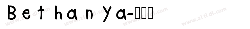 Bethanya字体转换