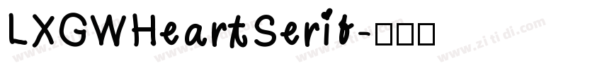 LXGWHeartSerif字体转换