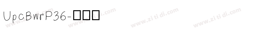 UpcBwrP36字体转换