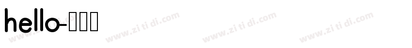 hello字体转换