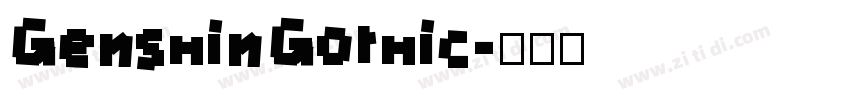 GenshinGothic字体转换