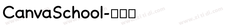CanvaSchool字体转换