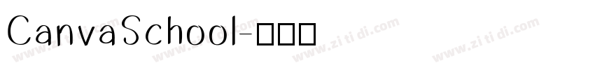 CanvaSchool字体转换