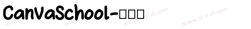 CanvaSchool字体转换