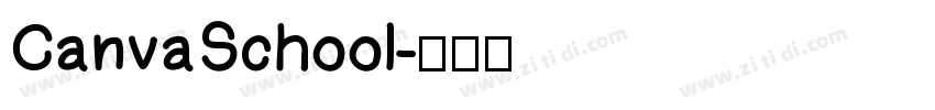 CanvaSchool字体转换