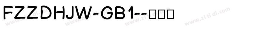 FZZDHJW-GB1-字体转换