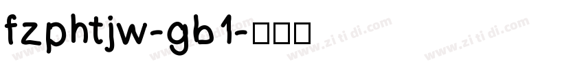 fzphtjw-gb1字体转换