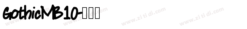 GothicMB10字体转换