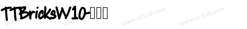TTBricksW10字体转换