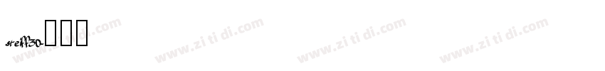 steiff30字体转换