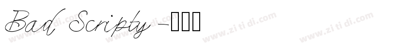 BadScripty字体转换