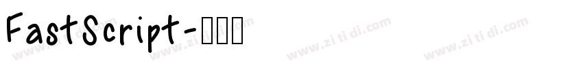 FastScript字体转换
