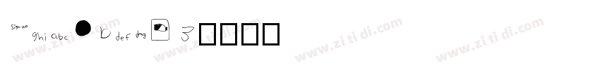Secondary字体转换
