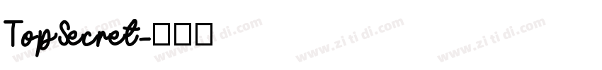 TopSecret字体转换