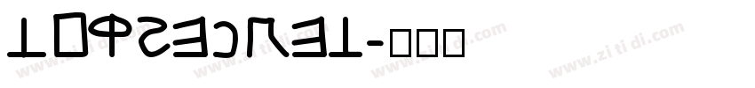 TopSecret字体转换