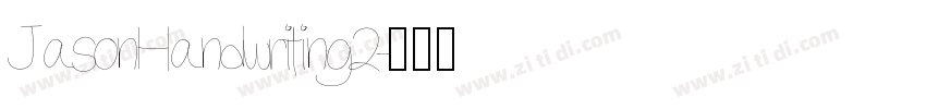 JasonHandwriting2字体转换