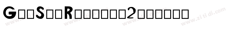 GenSenRounded2tw字体转换