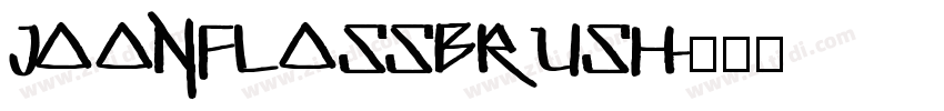 JoonflossBrush字体转换