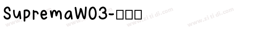 SupremaW03字体转换