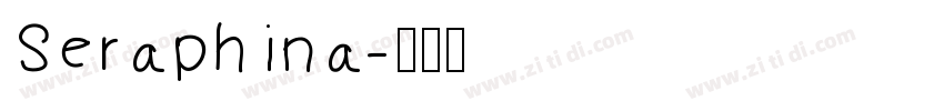 Seraphina字体转换