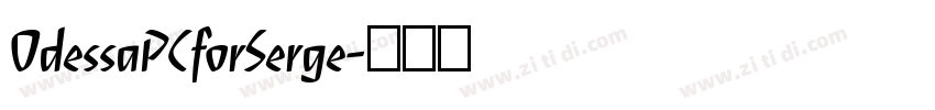 OdessaPCforSerge字体转换