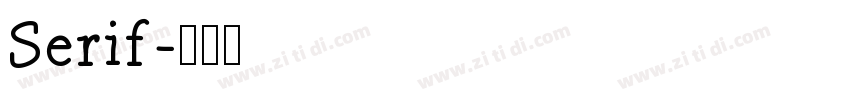 Serif字体转换