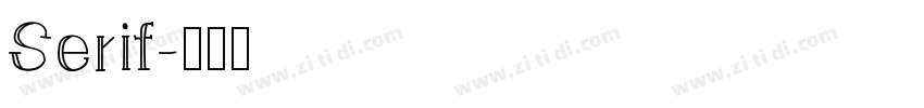Serif字体转换