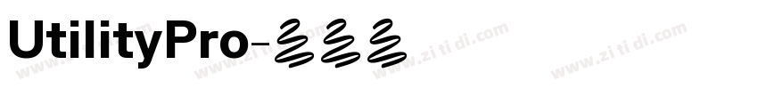 UtilityPro字体转换