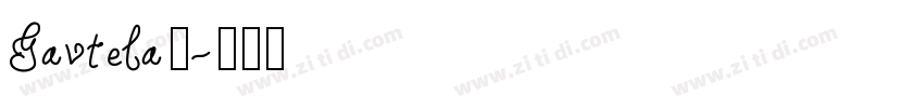 Gavtela个字体转换