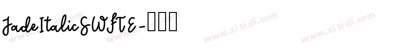 JadeItalicSWFTE字体转换