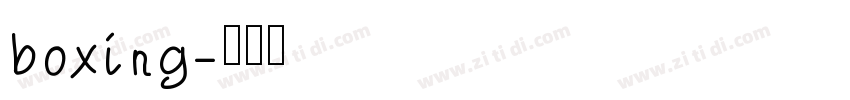 boxing字体转换