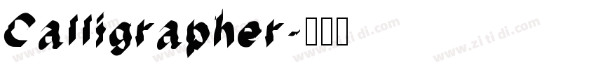 Calligrapher字体转换