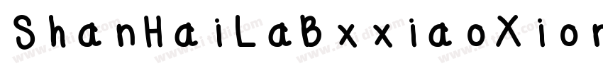 ShanHaiLaBxxiaoXiong字体转换