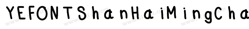 YEFONTShanHaiMingCha字体转换