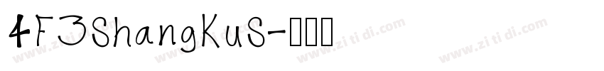 4FZShangKuS字体转换